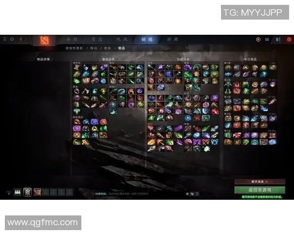 DOTA2装备选购：耳机推荐_1