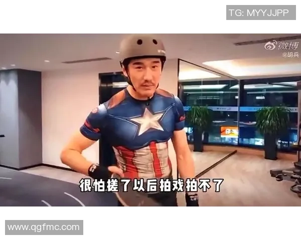 滑板热议:南京滑板队的个人能力争议