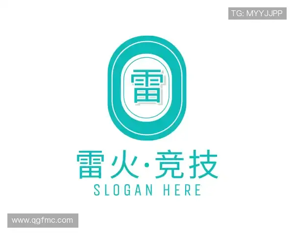 了解雷火·竞技